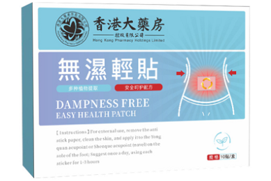 25抚顺三支一扶领取准考证通知
